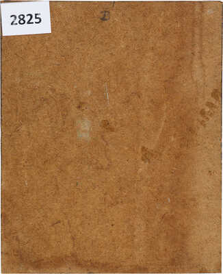 Неизвестный художник. Окраина села 